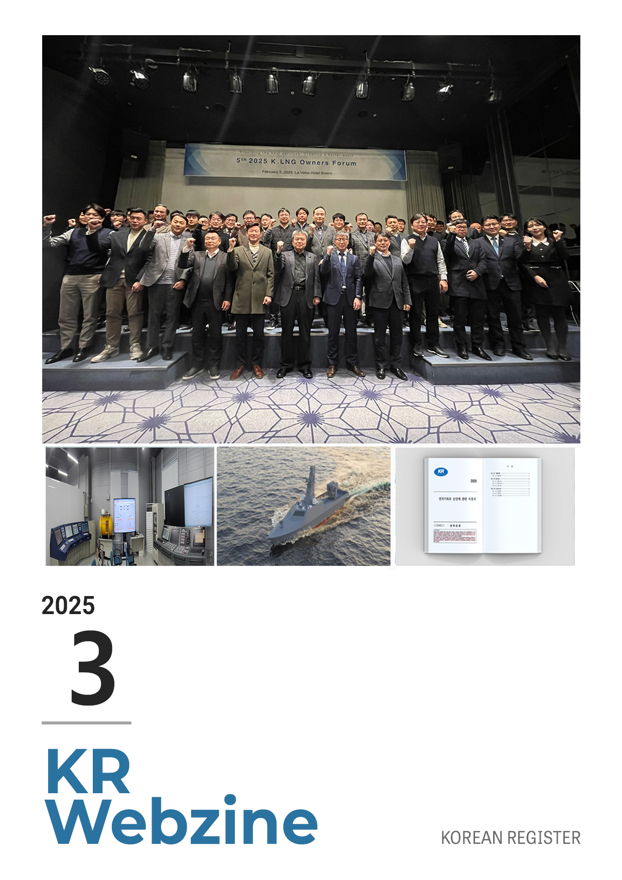 홈페이지 커버1.jpg